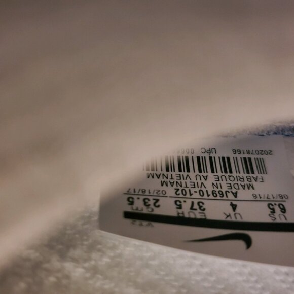 White vapor max - Picture 4 of 5